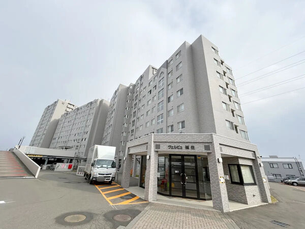 【ヴェルビュ福住】外観