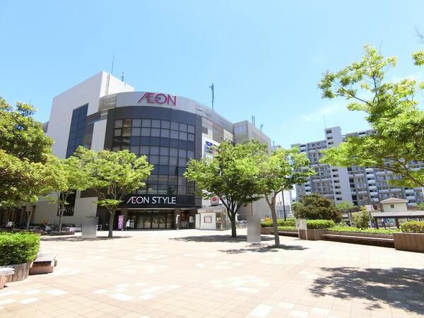 イオンスタイル検見川浜