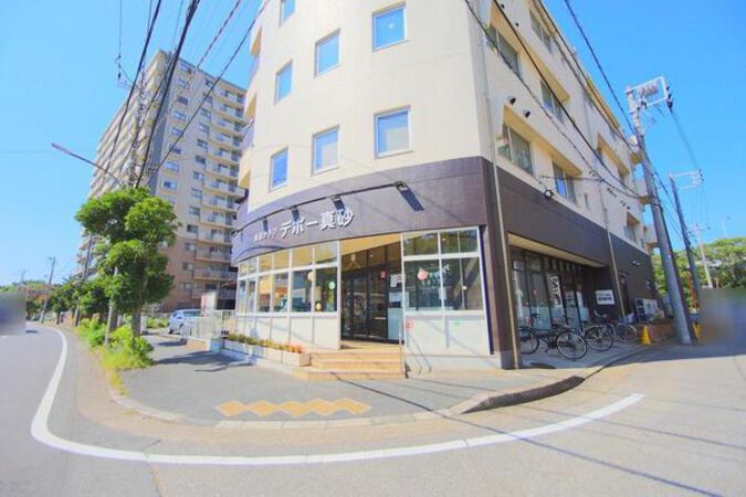 コープ真砂デポー