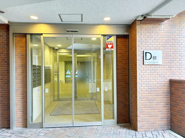 【アパガーデンパレス札幌駅西】エントランス 【アパガーデンパレス札幌駅西】エントランス