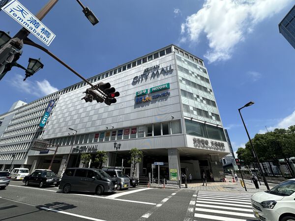 天満橋京阪シティモール店