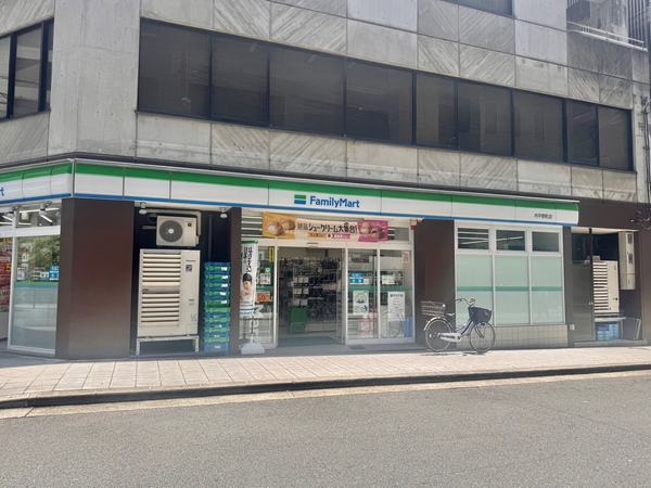 ファミリーマート 内平野町店