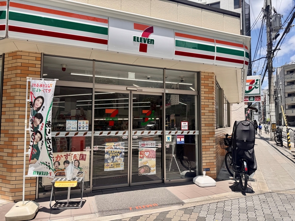 セブン-イレブン 大阪大手通１丁目店