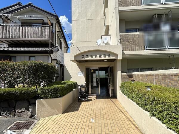 【コスモ大宮日進】エントランス