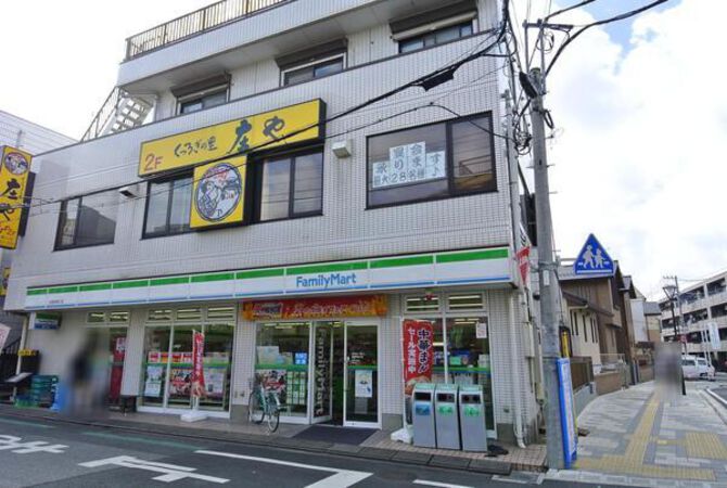 ファミリーマート日進駅南口店 約380m ファミリーマート日進駅南口店 約380m