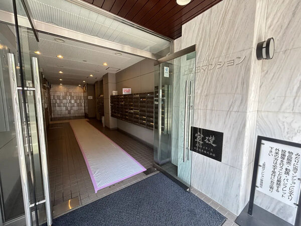 【日商岩井上高田マンション】エントランス
