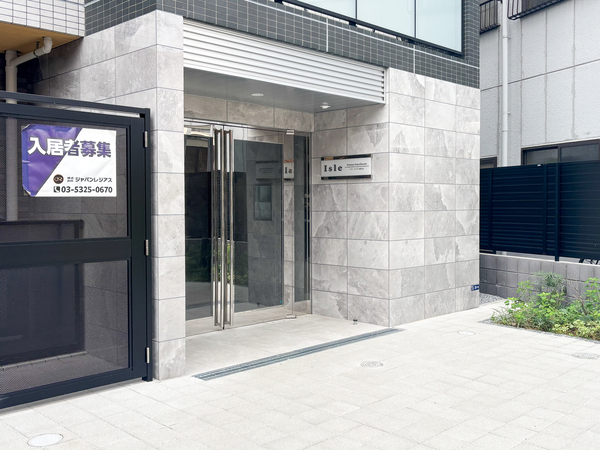 【アイルプレミアム東京立石】エントランス