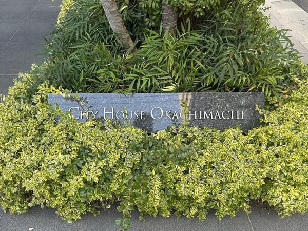 【シティハウス御徒町】エンブレム