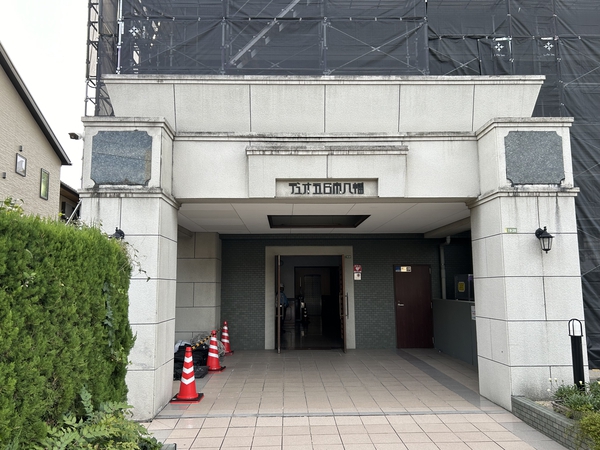 【デュオ五日市八幡】エントランス