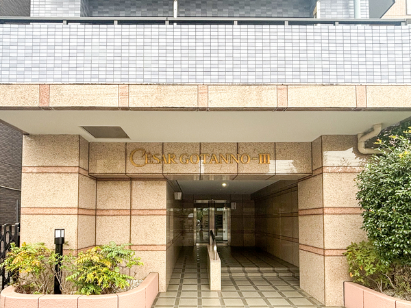 【セザール第3五反野】エントランス