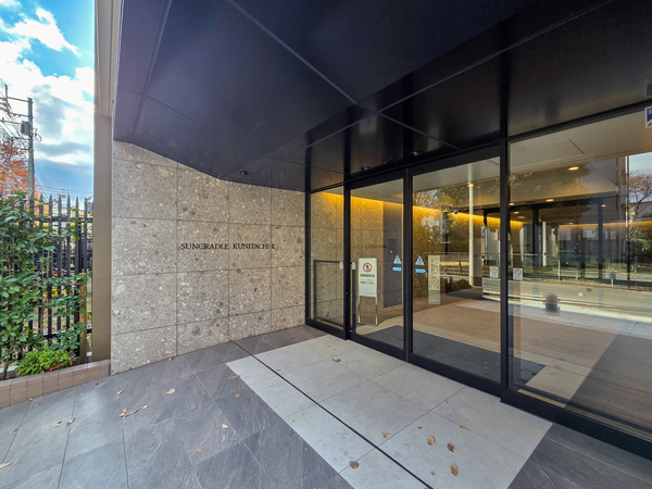 【サンクレイドル国立Ⅱ】エントランス