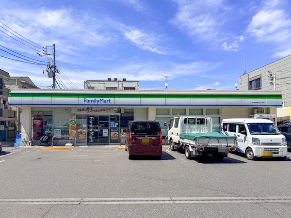 ファミリーマート中野中央五丁目店まで約400m(徒歩5分)
