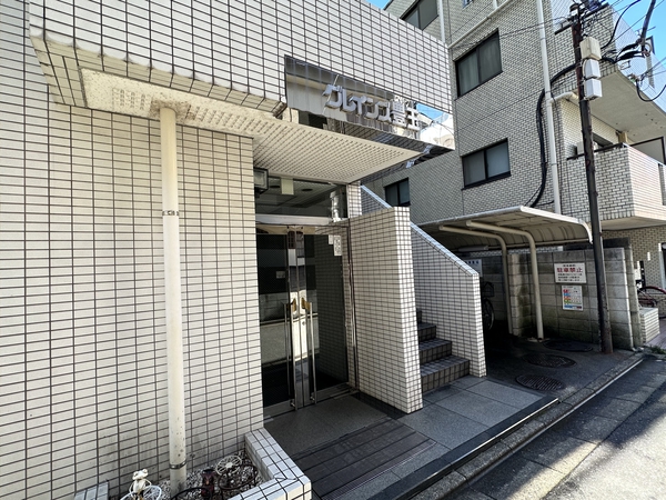 グレインズ豊玉