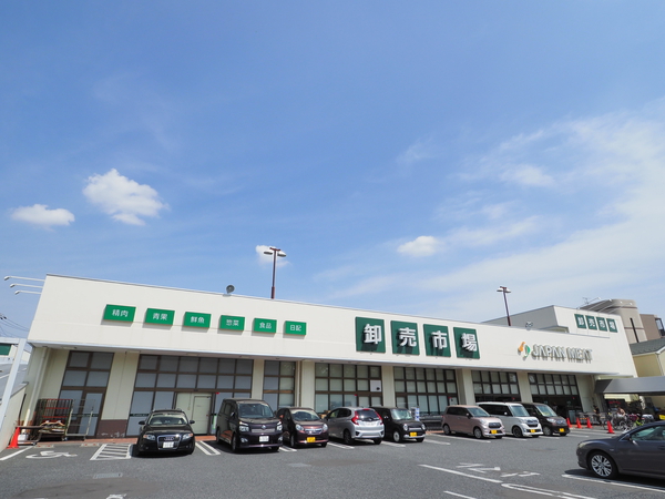 ジャパンミート卸売市場さいたま北店　約210m