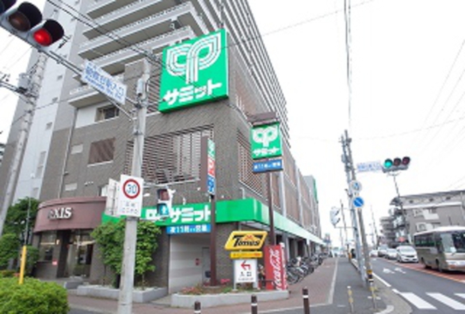 サミットストア朝霞台までは約480ｍ（徒歩6分）