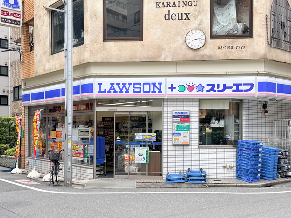 ローソン・スリーエフ高円寺店まで約80m(徒歩1分)