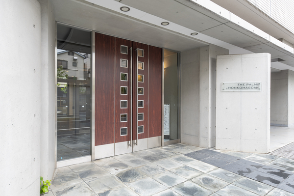 ザ・パームス本駒込 3枚目 ザ・パームス本駒込