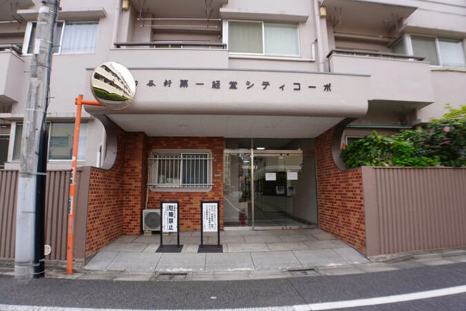 【四谷軒第1経堂シティコーポ】エントランス 【四谷軒第1経堂シティコーポ】エントランス