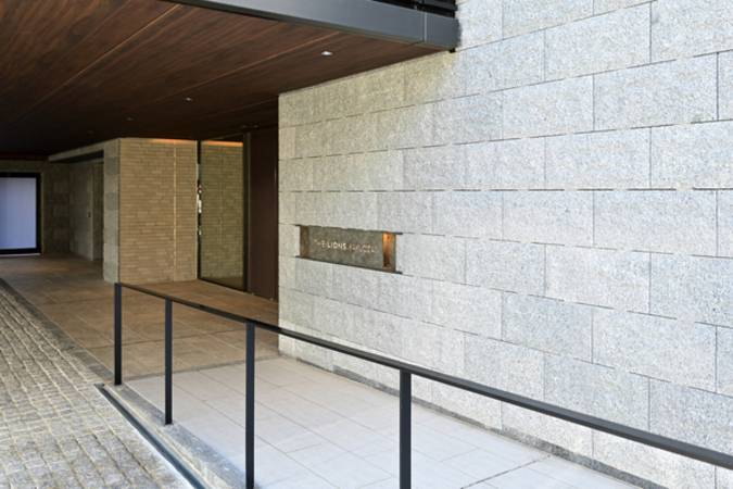 【ザ・ライオンズ覚王山】マンション館銘 【ザ・ライオンズ覚王山】マンション館銘