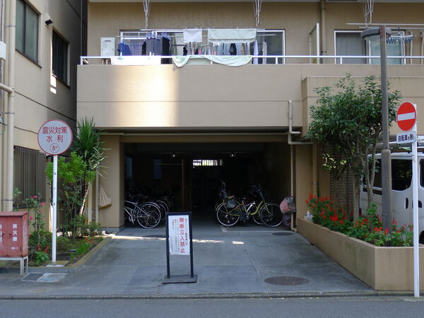 ファミネス大森