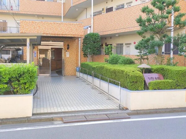 【与野本町ローヤルコーポ】エントランス