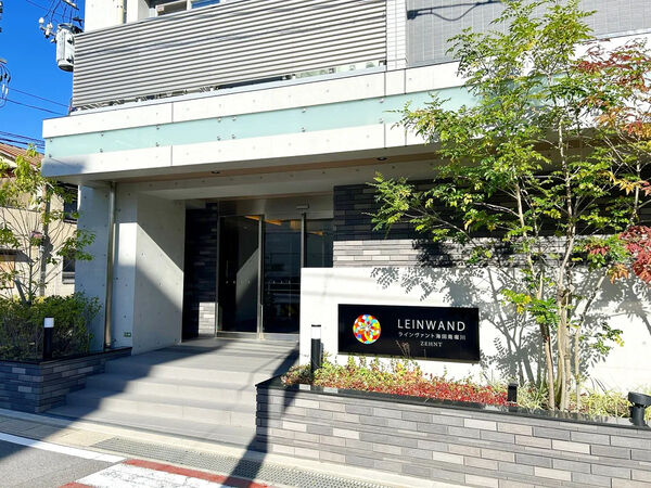 【ラインヴァント海田南堀川】エントランス