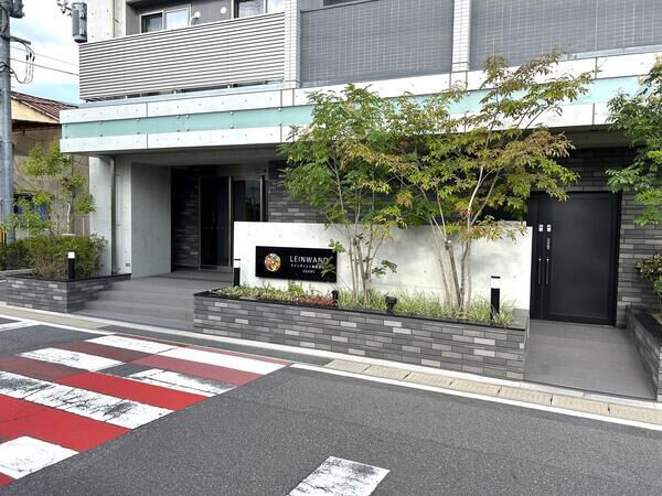 【ラインヴァント海田南堀川】外観