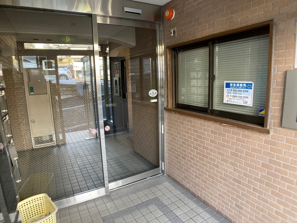 【ダイアパレスヒルズ台原】エントランス 【ダイアパレスヒルズ台原】エントランス