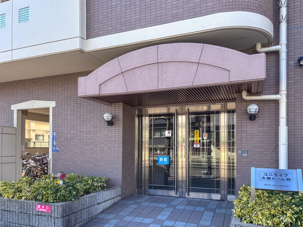 【ユニライフ大阪ドーム前】館銘板 【ユニライフ大阪ドーム前】館銘板