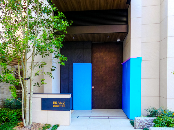 【ブランズ西荻南三丁目】エントランス