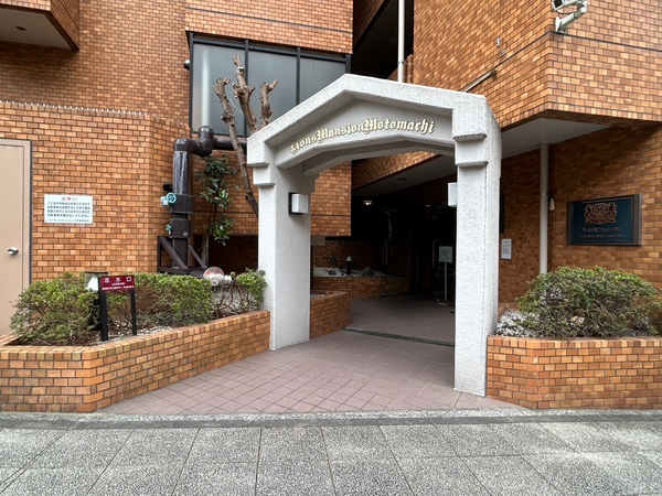 【ライオンズマンション元町】エントランス