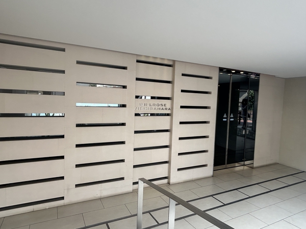 ウィルローズ西ヶ原