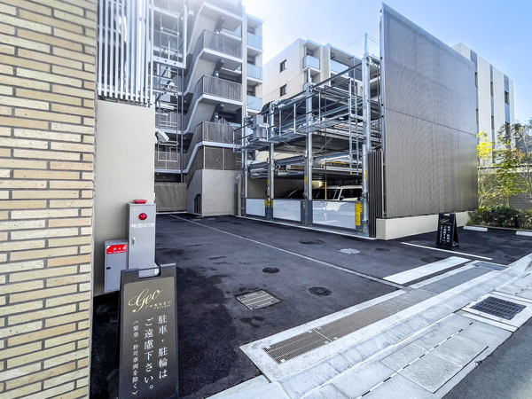 【ジオ西宮北口ブライトサイト】その他施設 【ジオ西宮北口ブライトサイト】その他施設