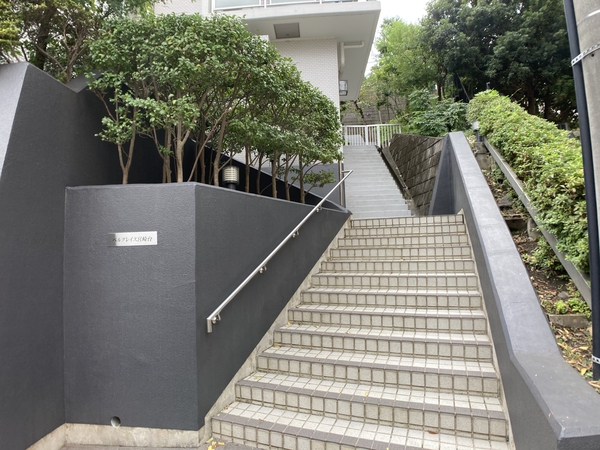 ベルグレイス宮崎台