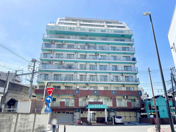 【ロワール鶴見駅前】外観1