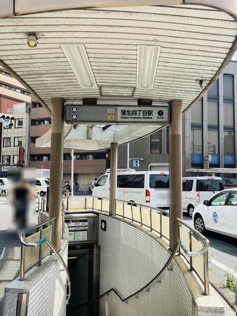 大阪メトロ長堀鶴見緑地線の蒲生四丁目駅まで約270ｍ