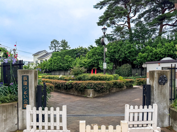 荻窪つどい公園まで約52m(徒歩1分)