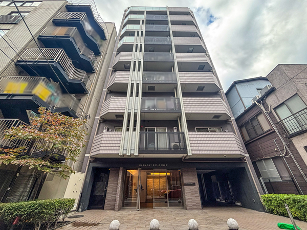 【ハーモニーレジデンス浅草】外観