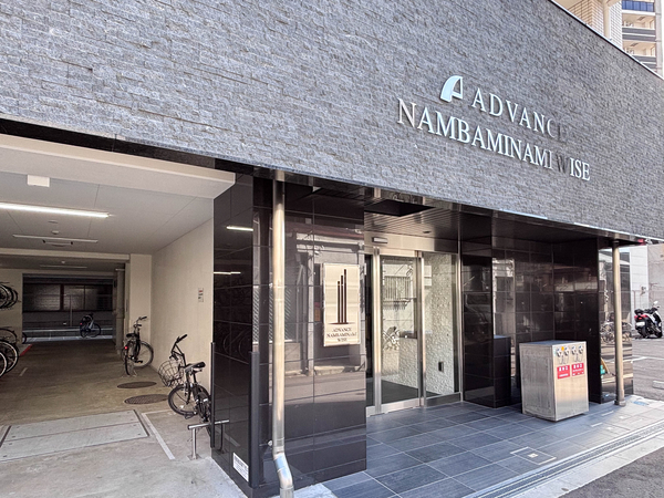 【アドバンス難波南ワイズ】エントランス