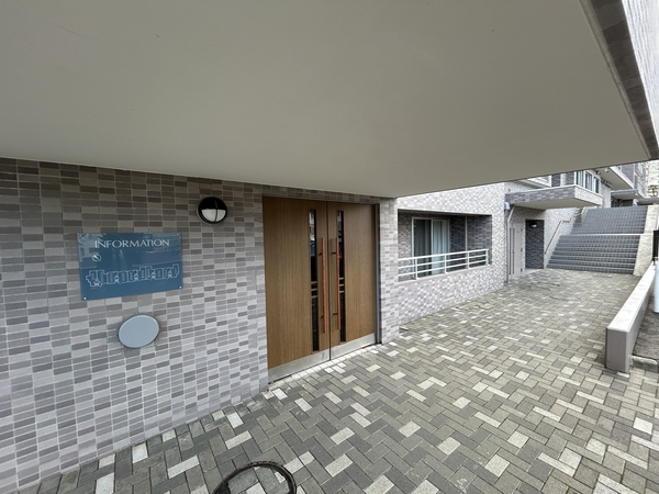 住友新さっぽろシティハウス