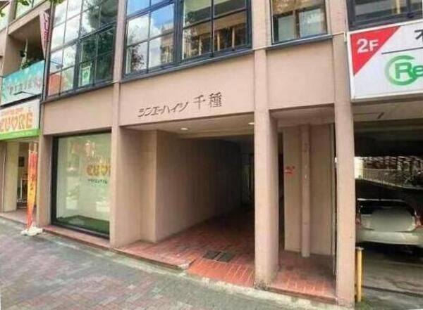 【シンエイハイツ千種】エントランス1 【シンエイハイツ千種】エントランス1