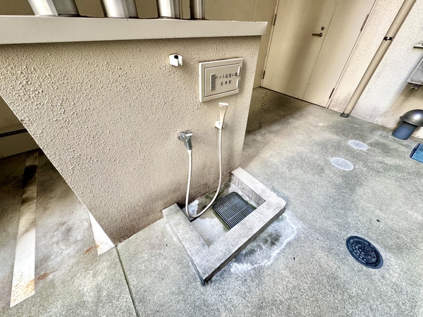 ペット足洗い場