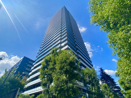 シティタワーさいたま新都心 2枚目 シティタワーさいたま新都心