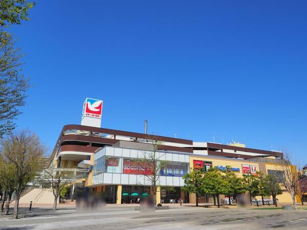 ステラタウン　約390m