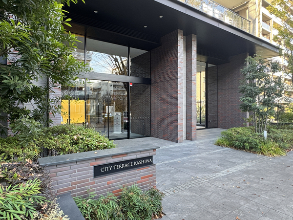 【シティテラス柏】エントランス 【シティテラス柏】エントランス