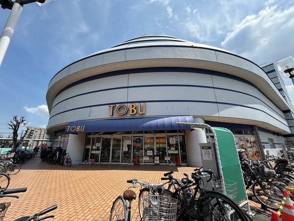 東武ストア　とろマイン　約600ｍ