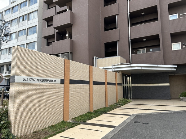 ラルフステージ仁保新町公園