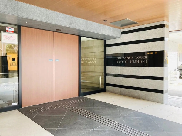 【プレサンスロジェ京都西大路】エントランス前 【プレサンスロジェ京都西大路】エントランス前