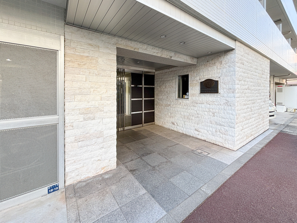 【メインステージ板橋志村Ⅱ】エントランス 【メインステージ板橋志村Ⅱ】エントランス