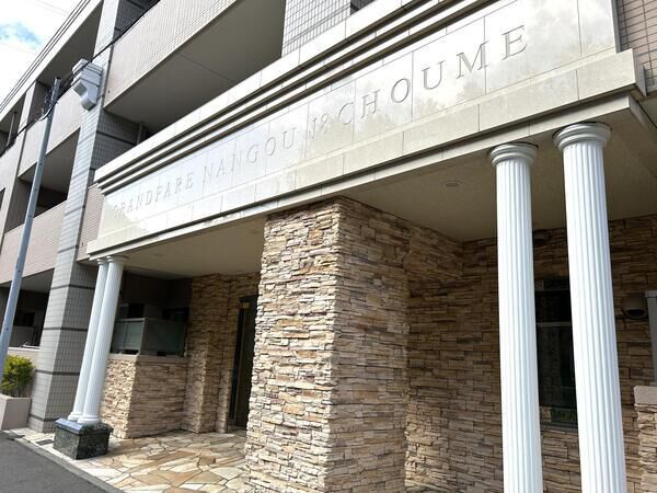 グランファーレ南郷18CHOUME 3枚目 グランファーレ南郷18CHOUME